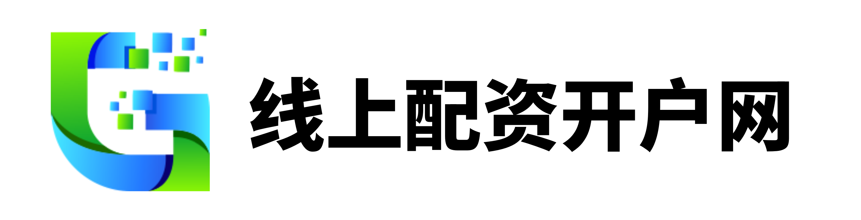 中融配资